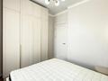 2-бөлмелі пәтер · 50 м² · 5/18 қабат, Розыбакиева 237, бағасы: 50 млн ₸ в Алматы, Бостандыкский р-н — фото 5