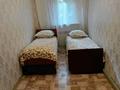 Жеке үй · 4 бөлме · 80 м² · 6 жүзд., жилой массив Кайнар Булак, Ореховая — Остановка дружба, бағасы: 18 млн ₸ в Шымкенте, Абайский р-н — фото 10