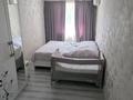 3-комнатная квартира · 64 м² · 2/5 этаж, 11-й микрорайон 95а за 27 млн ₸ в Шымкенте, Енбекшинский р-н — фото 8