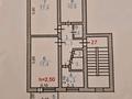 3-комнатная квартира, 63 м², 5/5 этаж, Авангард 4 мкр 1 за 25 млн 〒 в Атырау, мкр Авангард-4 — фото 14