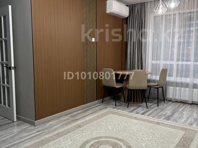2-комнатная квартира · 53 м² · 4/9 этаж, мкр Думан-2, Мкрн Думан-2 57/3 за 300 000 〒 в Алматы, Медеуский р-н