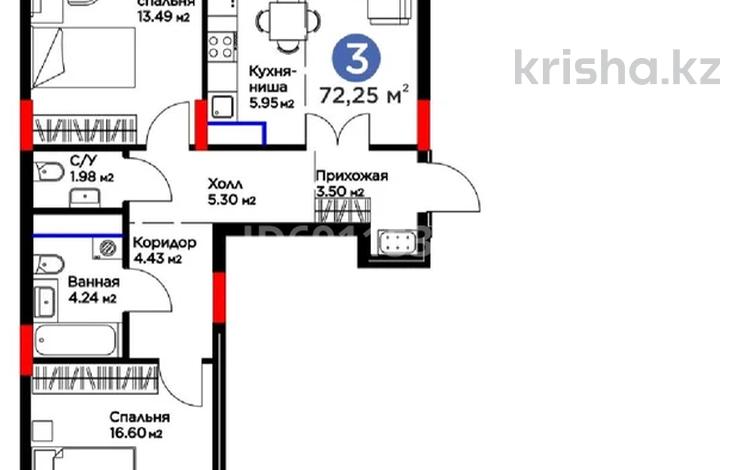 3-комнатная квартира, 73 м², 9/14 этаж, Анет баба 8 за 37.2 млн 〒 в Астане, Нура р-н — фото 5