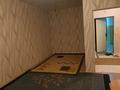 1-комнатная квартира · 47 м² · 5/7 этаж, Жана кала 19/1 — Жана кала за 100 000 ₸ в Туркестане — фото 5