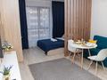 1-комнатная квартира · 35 м² · 8/13 этаж, Журавлева 26 — Розыбакиева за 17 000 ₸ в Алматы, Бостандыкский р-н — фото 6