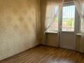 Отдельный дом · 7 комнат · 140 м² · 10 сот., мкр Кайтпас 2 за 75 млн ₸ в Шымкенте, Абайский р-н — фото 11