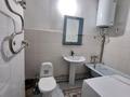 2-бөлмелі пәтер · 60 м² · 8/9 қабат, мкр Нурсат, Мкр Нурсат-1 30, бағасы: 100 000 〒 в Шымкенте, Каратауский р-н — фото 7