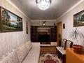 2-бөлмелі пәтер · 45 м² · 5/5 қабат, Шешембекова 15, бағасы: 11 млн ₸ в Экибастузе — фото 2