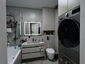 3-комнатная квартира · 97 м² · 4/6 этаж, Халиулина 140/5 — Халиуллина уг Хан Тәңір за 550 000 ₸ в Алматы, Медеуский р-н — фото 24