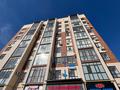3-комнатная квартира · 95 м² · 9/10 этаж, базарбая жуманиязова 97 за 40 млн ₸ в Уральске — фото 10