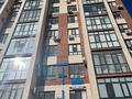 3-комнатная квартира · 95 м² · 9/10 этаж, базарбая жуманиязова 97 за 40 млн ₸ в Уральске — фото 11