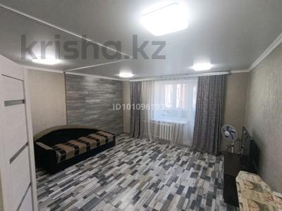 1-бөлмелі пәтер · 45 м² · 4/5 қабат, 5-й микрорайон, 5 мкр 13, бағасы: 19.2 млн ₸ в Костанае