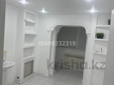 Кабинеты и рабочие места, студии · 15 м² за 100 000 ₸ в Уральске, мкр Школьник