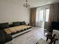 1-комнатная квартира · 45 м² · 4/9 этаж, Райымбека за 33 млн ₸ в Алматы, Жетысуский р-н