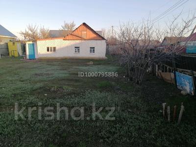 Отдельный дом · 3 комнаты · 40 м² · 5 сот., Сункар 2 — Селекционная за 11 млн ₸ в Уральске