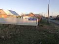 Отдельный дом · 3 комнаты · 40 м² · 5 сот., Сункар 2 — Селекционная за 11 млн ₸ в Уральске — фото 2
