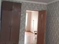 2-комнатная квартира · 43.9 м² · 5/5 этаж, Елемесова 47 за 11.5 млн ₸ в Кокшетау — фото 3
