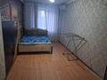 2-комнатная квартира · 43.9 м² · 5/5 этаж, Елемесова 47 за 11.5 млн ₸ в Кокшетау — фото 9