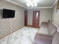 2-бөлмелі пәтер · 48 м² · 4/5 қабат, Майқұдық, 1 квартал 16, бағасы: 14 млн ₸ в Караганде, Алихана Бокейханова р-н