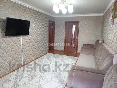 2-бөлмелі пәтер · 48 м² · 4/5 қабат, Майқұдық, 1 квартал 16, бағасы: 14 млн ₸ в Караганде, Алихана Бокейханова р-н