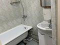 2-комнатная квартира · 73 м² · 1/4 этаж, Жемчужная 1 — Жемчужная за 25 млн ₸ в Актау, мкр Приморский — фото 10