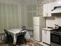 2-комнатная квартира · 73 м² · 1/4 этаж, Жемчужная 1 — Жемчужная за 25 млн ₸ в Актау, мкр Приморский — фото 4