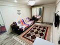 2-комнатная квартира · 48.1 м² · 5/5 этаж, ауэзова 27 17 за 17 млн ₸ в Семее — фото 5