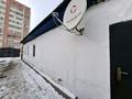 Отдельный дом · 5 комнат · 76 м² · 5 сот., Якутская — Щедрина-димитрова за 25 млн ₸ в Павлодаре — фото 2