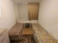 2-комнатная квартира · 45 м² · 1/9 этаж, 5мкр 20 — Управление полиции за 150 000 ₸ в Степногорске — фото 13