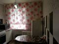 2-комнатная квартира · 45 м² · 1/9 этаж, 5мкр 20 — Управление полиции за 150 000 ₸ в Степногорске — фото 6