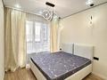 2-комнатная квартира · 38 м² · 2/9 этаж, мкр Шугыла, Жунисова 2/25 — Алатауская трасса/Толе би за 250 000 ₸ в Алматы, Наурызбайский р-н — фото 9