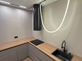 2-бөлмелі пәтер · 47 м² · 5/5 қабат, 20-й микрорайон 22 — Саина, бағасы: 35 млн ₸ в Алматы, Алатауский р-н — фото 4