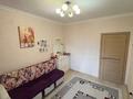 2-комнатная квартира · 56 м² · 5/9 этаж, момышулы 6/1 за 36 млн ₸ в Астане — фото 10