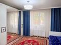 Отдельный дом · 5 комнат · 163 м² · 10 сот., Сарыарка за 28.5 млн ₸ в Актобе, жилой массив Юго-Запад-1 — фото 5