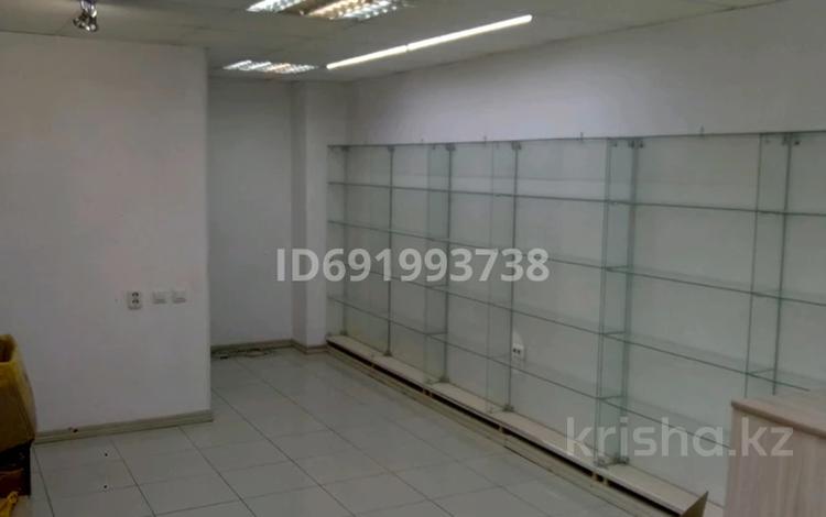 Аренда квартир костанай. Квартира на одну ночь. Квартиры вип в уральске. Квартира 100000. Аренда квартир костанай.