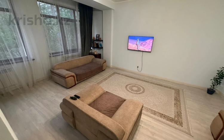 3-комнатная квартира · 87.2 м² · 3/5 этаж, мкр Жетысу-4, Момышулы — Абая за 60.9 млн ₸ в Алматы, Ауэзовский р-н — фото 7
