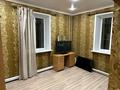 3-комнатная квартира · 67.2 м² · 1/2 этаж, Бауыржана Момышулы за 15 млн ₸ в Экибастузе — фото 8