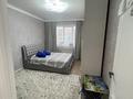 2-бөлмелі пәтер · 62.5 м² · 8/9 қабат, Шұғыла ш/а., Микрорайон «Шугыла» 341, бағасы: 40.5 млн ₸ в Алматы, Наурызбайский р-н — фото 4