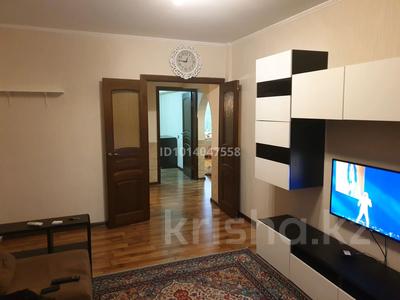 2-бөлмелі пәтер · 55 м² · 4/5 қабат, Байтурсынова — Тимирязева, бағасы: 330 000 ₸ в Алматы, Бостандыкский р-н