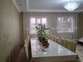 Отдельный дом · 7 комнат · 300 м² · 10 сот., Жанша Досмухамедова за 600 000 ₸ в Атырау