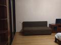 1-комнатная квартира · 40 м² · 2/5 этаж, Гоголя — Муратбаева за 230 000 ₸ в Алматы, Алмалинский р-н — фото 5
