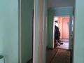 Отдельный дом · 5 комнат · 151.6 м² · 6.2 сот., мкр Таусамалы, улица Грозы, Наурызбайский район 160 — Найманбай батыра за 85 млн ₸ в Алматы, Наурызбайский р-н — фото 8