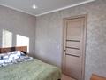 3-комнатная квартира · 77 м² · 5/5 этаж, Качарская 26 — Качарская-Корчагина за 25 млн ₸ в Рудном — фото 15