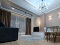 2-бөлмелі пәтер · 75 м² · 7/16 қабат, Гагарина проспект 124 — Абая, бағасы: 25 000 ₸ в Алматы — фото 2