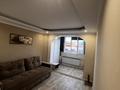3-бөлмелі пәтер · 70 м² · 2/9 қабат, мкр 11, Аз Наурыз 12, бағасы: 22 млн ₸ в Актобе