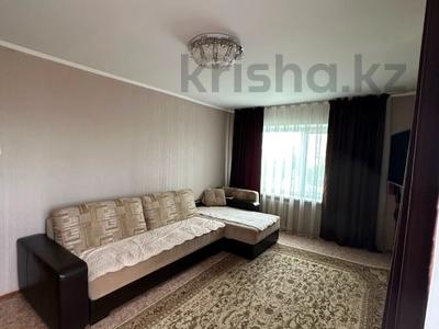 2-бөлмелі пәтер · 52.3 м² · 7/9 қабат, Текстильщиков 15, бағасы: 24 млн ₸ в Костанае