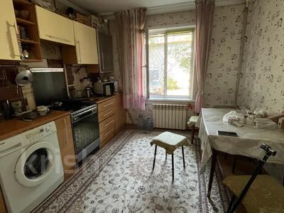 Продажа квартир в Алматы: 2-комнатная квартира · 52 м² · 1/5 этаж, мкр Аксай-3Б за 31.9 млн 〒 2-комнатная квартира · 52 м² · 1/5 этаж, мкр Аксай-3Б за 31.9 млн 〒 в Алматы, Ауэзовский р-н