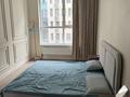 3-бөлмелі пәтер · 78.6 м² · 7/13 қабат, Райымбека 348/1, бағасы: 500 000 ₸ в Алматы, Ауэзовский р-н — фото 6