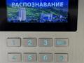 3-бөлмелі пәтер · 78.6 м² · 7/13 қабат, Райымбека 348/1, бағасы: 500 000 ₸ в Алматы, Ауэзовский р-н — фото 85