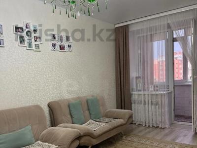 2-комнатная квартира · 50.5 м² · 3/6 этаж, Юбилейный за 26.4 млн ₸ в Костанае