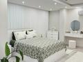 2-комнатная квартира · 60 м² · 5/19 этаж, Розыбакиева за 350 000 ₸ в Алматы, Бостандыкский р-н